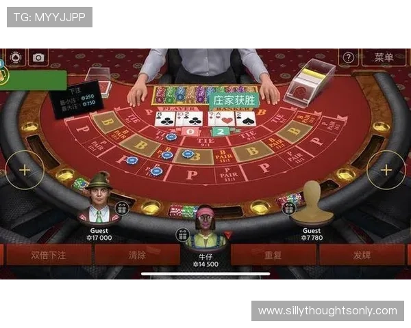 专业百家乐赌博网站推荐安全可靠无风险线上娱乐体验新玩法多样化