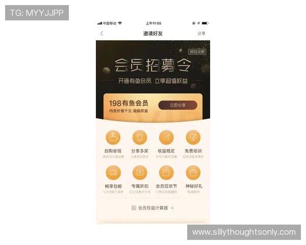 博鱼真人平台会员登录安全措施及防止账号被盗技巧