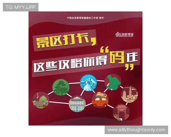 百家乐怎么玩才不输:掌握这些技巧让你轻松赢得游戏